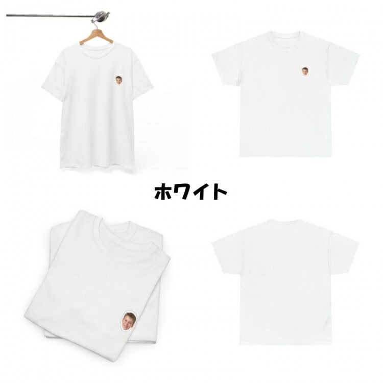 【1枚からOK】オーダーメイド写真プリントTシャツ｜名入れ可｜誕生日・記念日・推し活ギフトに最適｜ユニセックス対応 オーダーメイド Tシャツ 写真 プリント 名入れ プレゼント ギフト サプライズ 記念日 誕生日 7