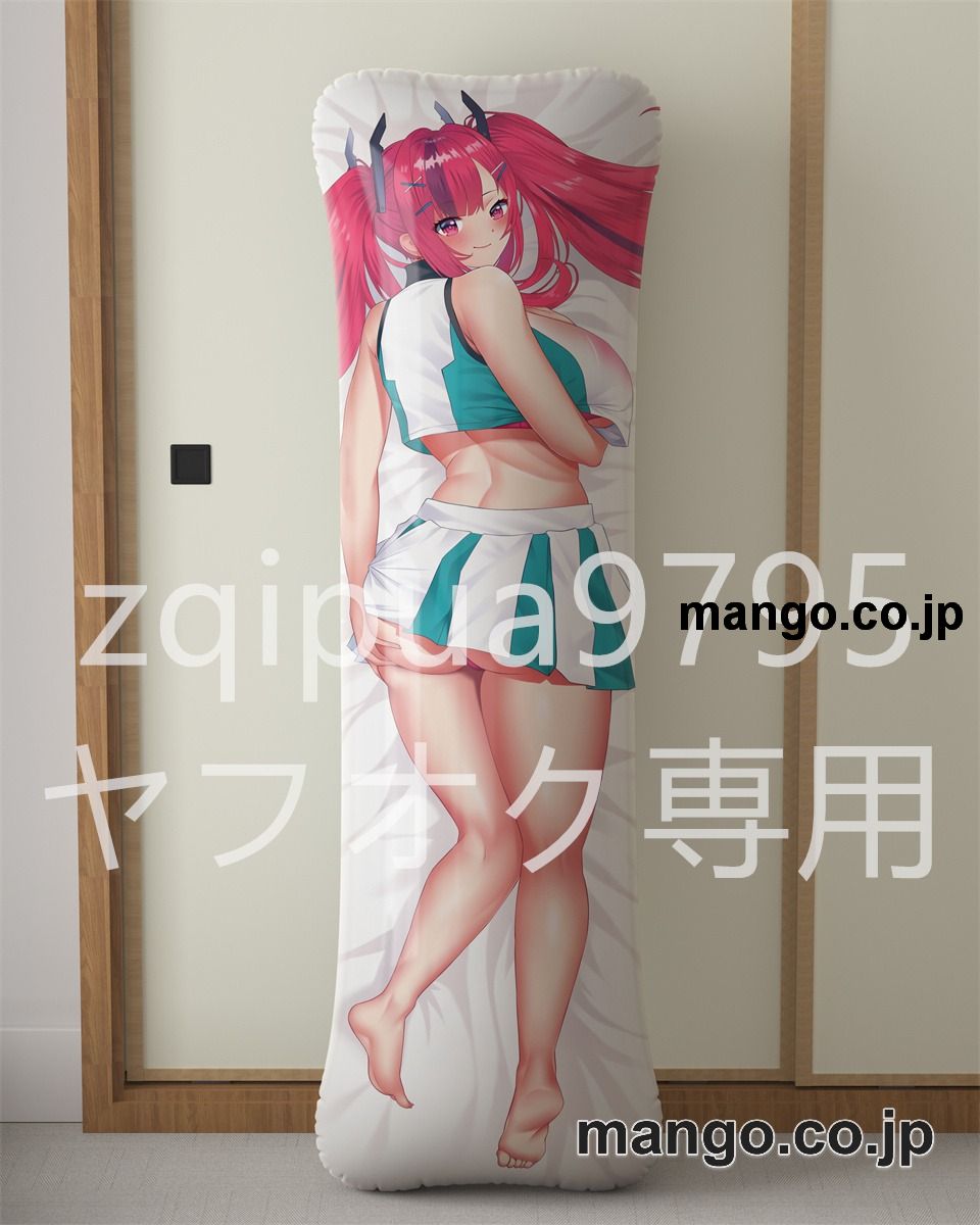 アニメ抱き枕カバー【アズールレーン】ブレマートン大型クッションキャラクターグッズPVC製コレクション用 2