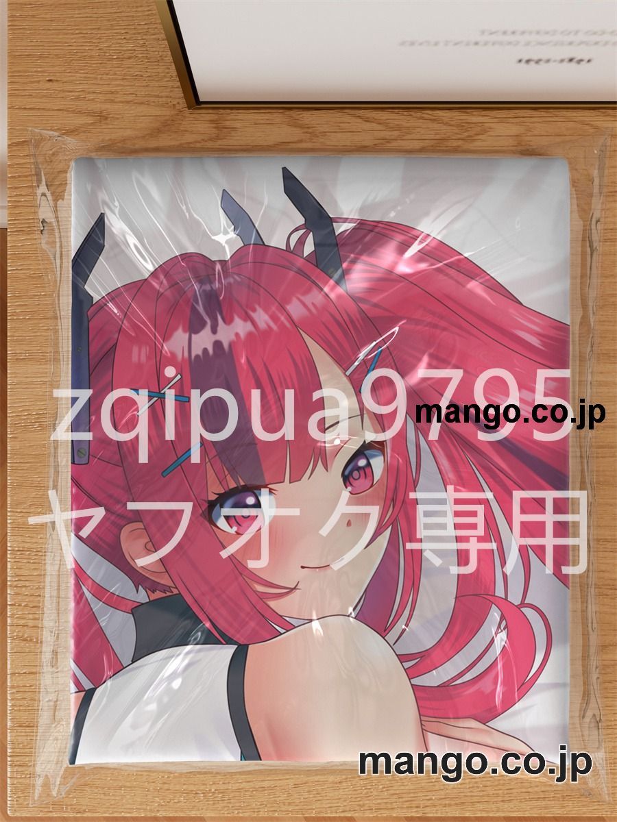 アニメ抱き枕カバー【アズールレーン】ブレマートン大型クッションキャラクターグッズPVC製コレクション用 3