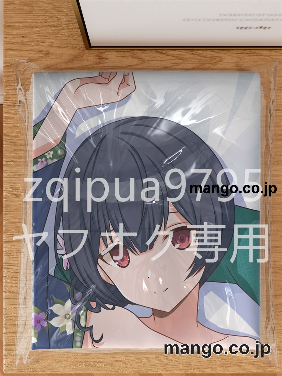 アニメ抱き枕カバー【アイドルマスターシャイニーカラーズ】杜野凛世大型クッションキャラクターグッズPVC製コレクション用 3