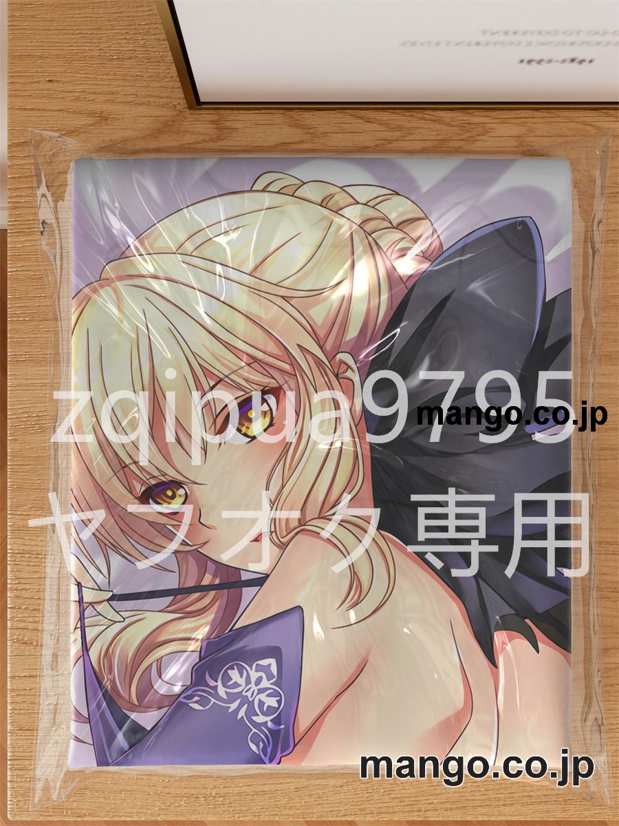 アニメ抱き枕カバーFateGrandOrder+セイバー大型クッションキャラクターグッズPVC製コレクション用 3