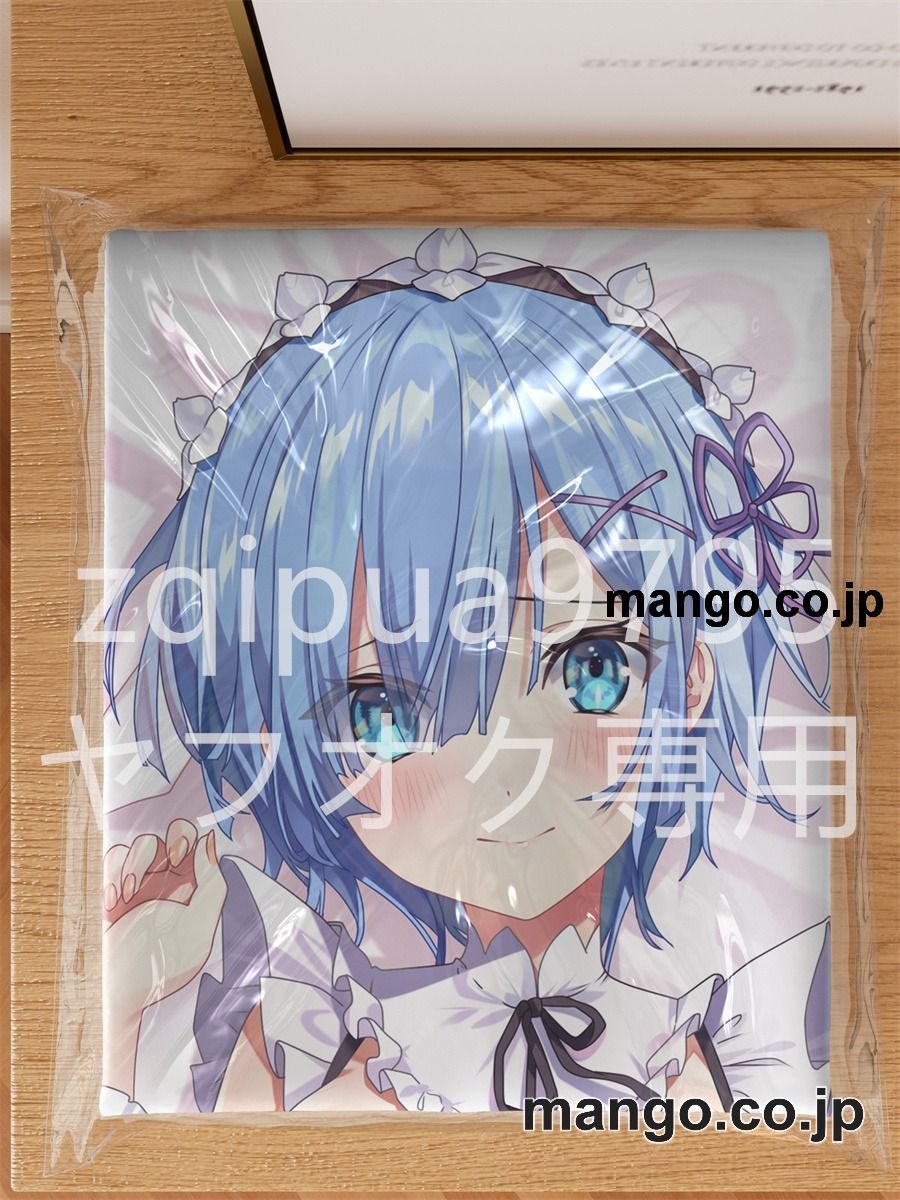 アニメ抱き枕カバー【Re：ゼロから始める異世界生活】レムメイド服ver大型クッションキャラクターグッズPVC製コレクション用 3