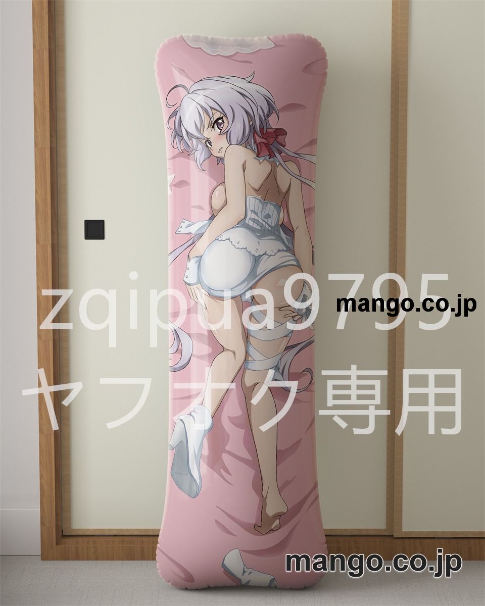 アニメ抱き枕カバー【戦姫絶唱シンフォギアAXZ】ウエディングクリス大型クッションキャラクターグッズPVC製コレクション用 2