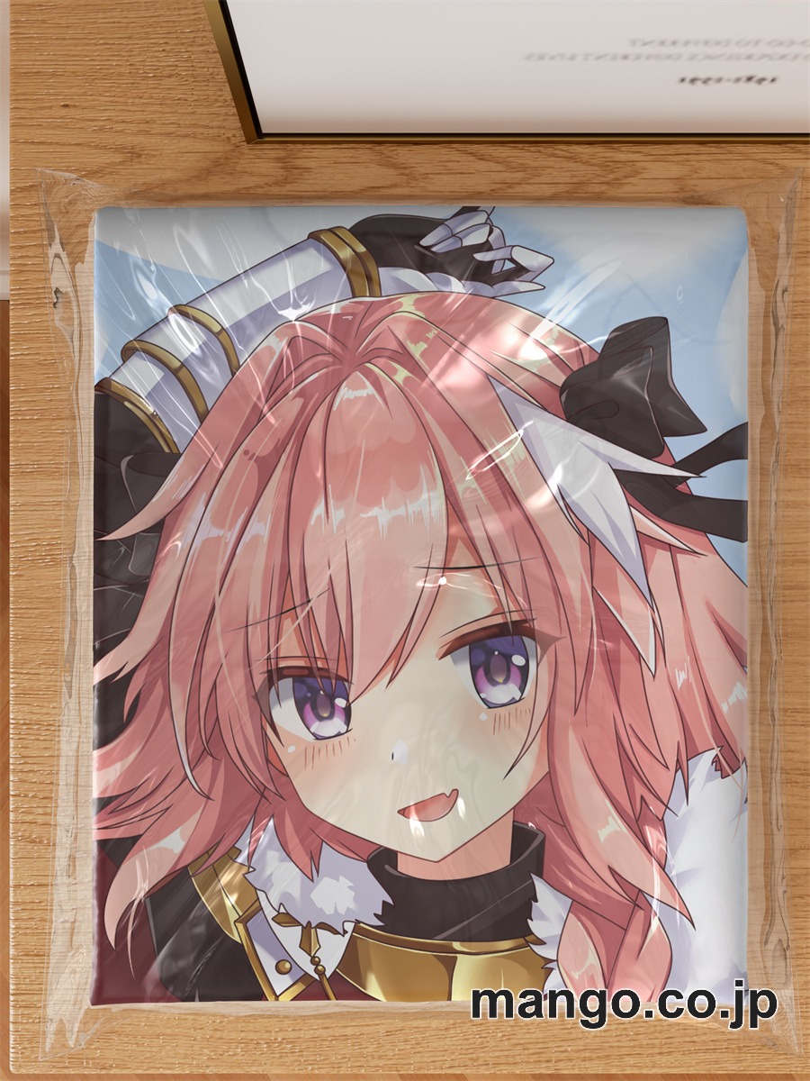 アニメ抱き枕カバー「FateGrandOrder」アストルフォ大型クッションキャラクターグッズPVC製コレクション用 3