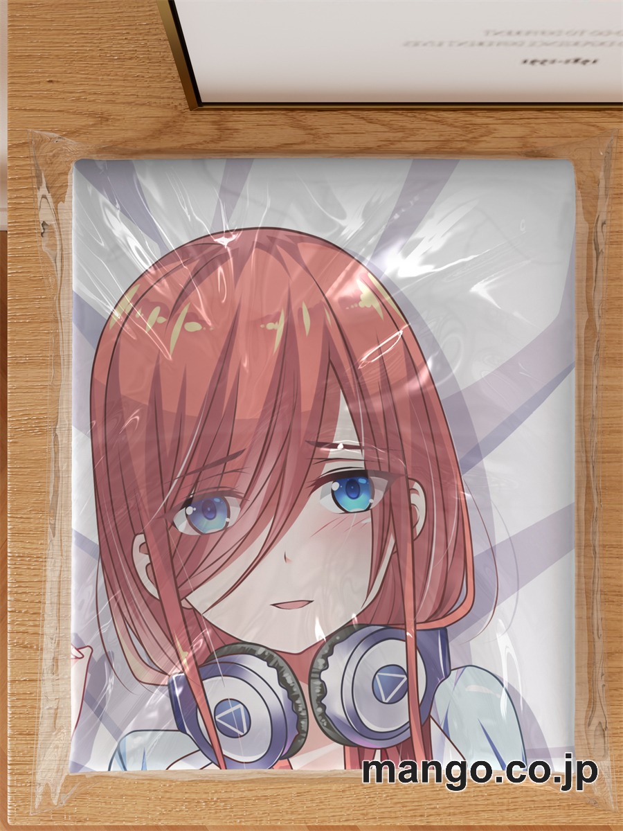 アニメ抱き枕カバー「五等分の花嫁」中野三玖大型クッションキャラクターグッズPVC製コレクション用 3