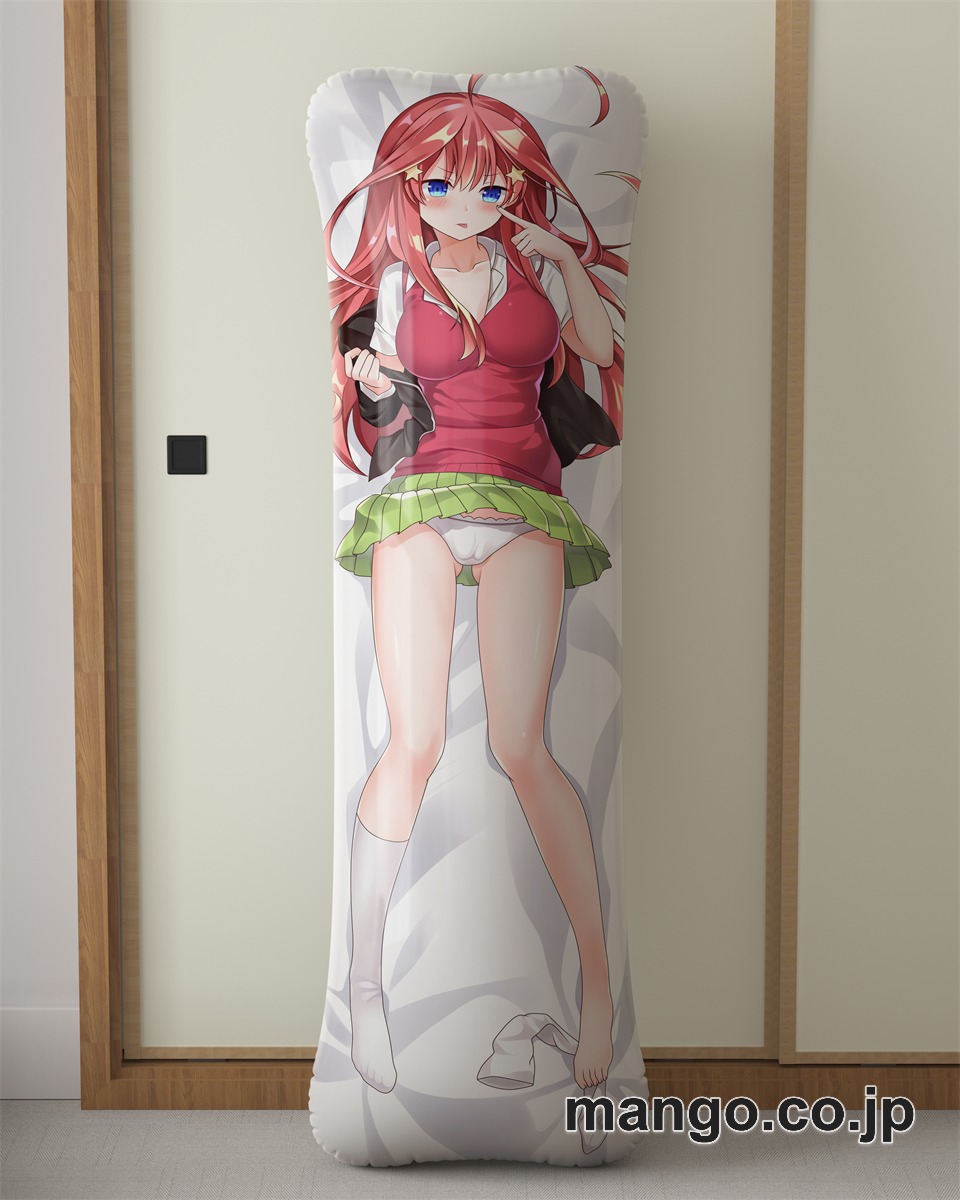 アニメ抱き枕カバー「五等分の花嫁」中野五月大型クッションキャラクターグッズPVC製コレクション用