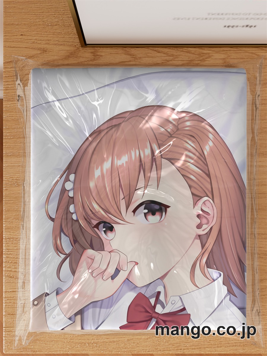 アニメ抱き枕カバー「とある科学の超電磁砲」御坂美琴大型クッションキャラクターグッズPVC製コレクション用 3