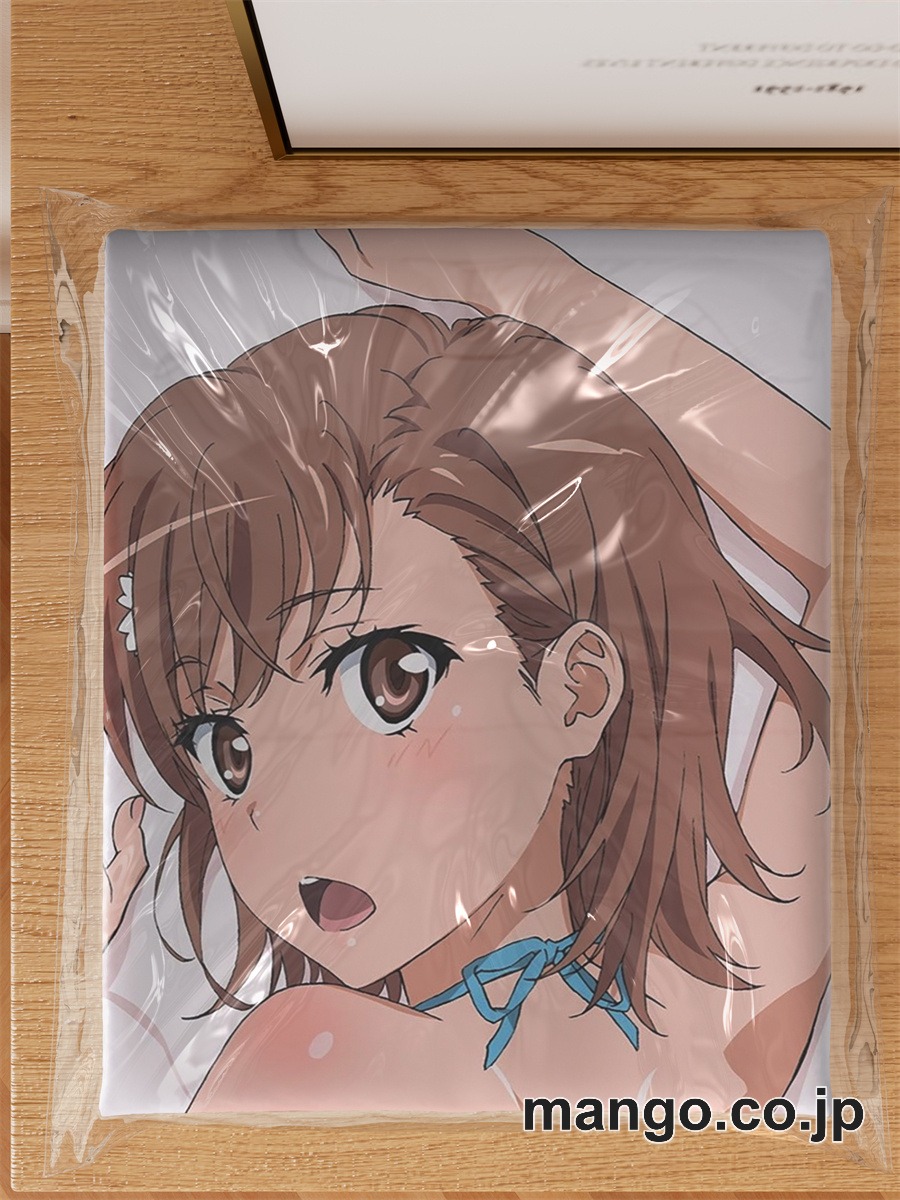 アニメ抱き枕カバーとある魔術の禁書目録御坂美琴大型クッションキャラクターグッズPVC製コレクション用 3