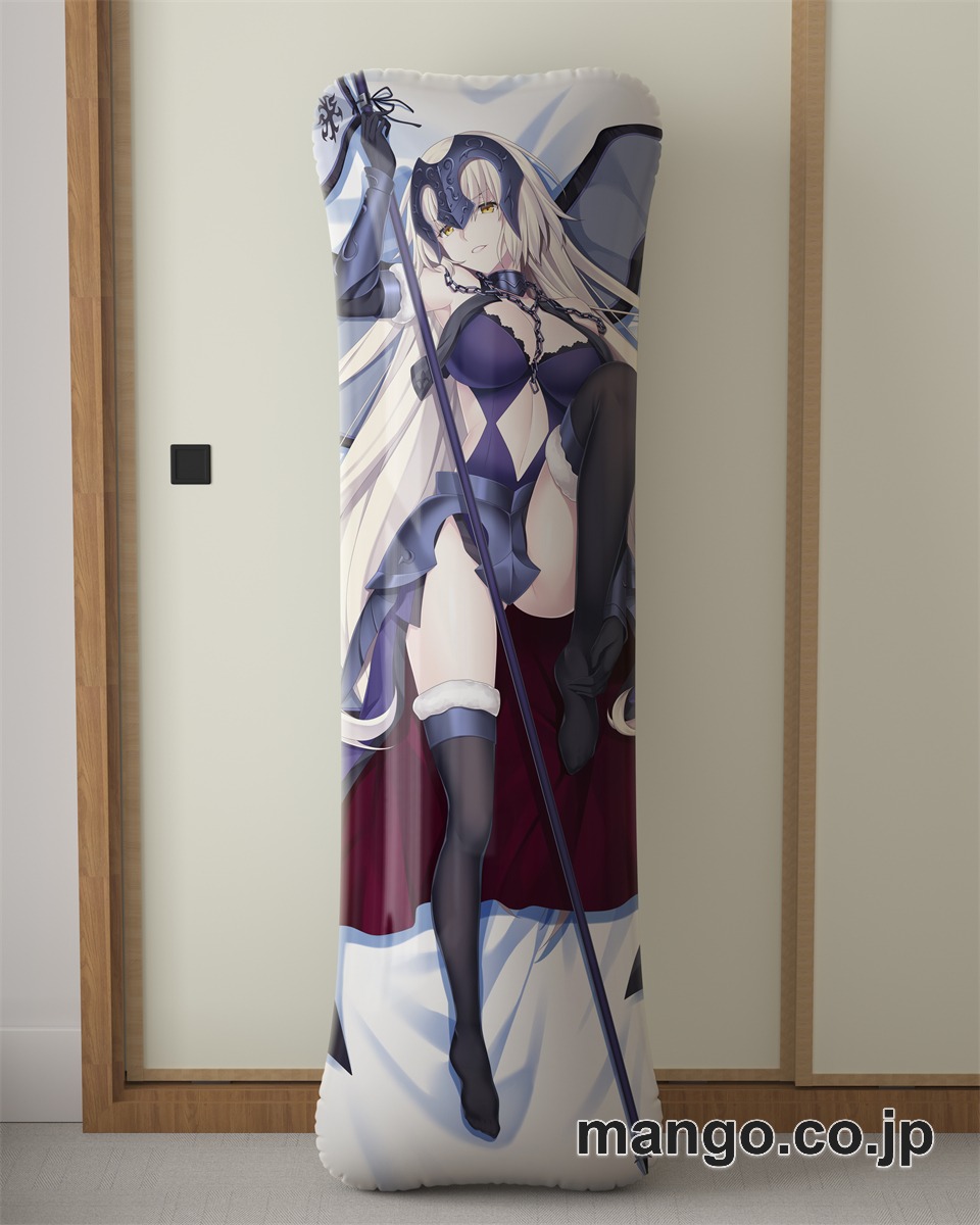 アニメ抱き枕カバーfateジャンヌ ダルク オルタ大型クッションキャラクターグッズPVC製コレクション用