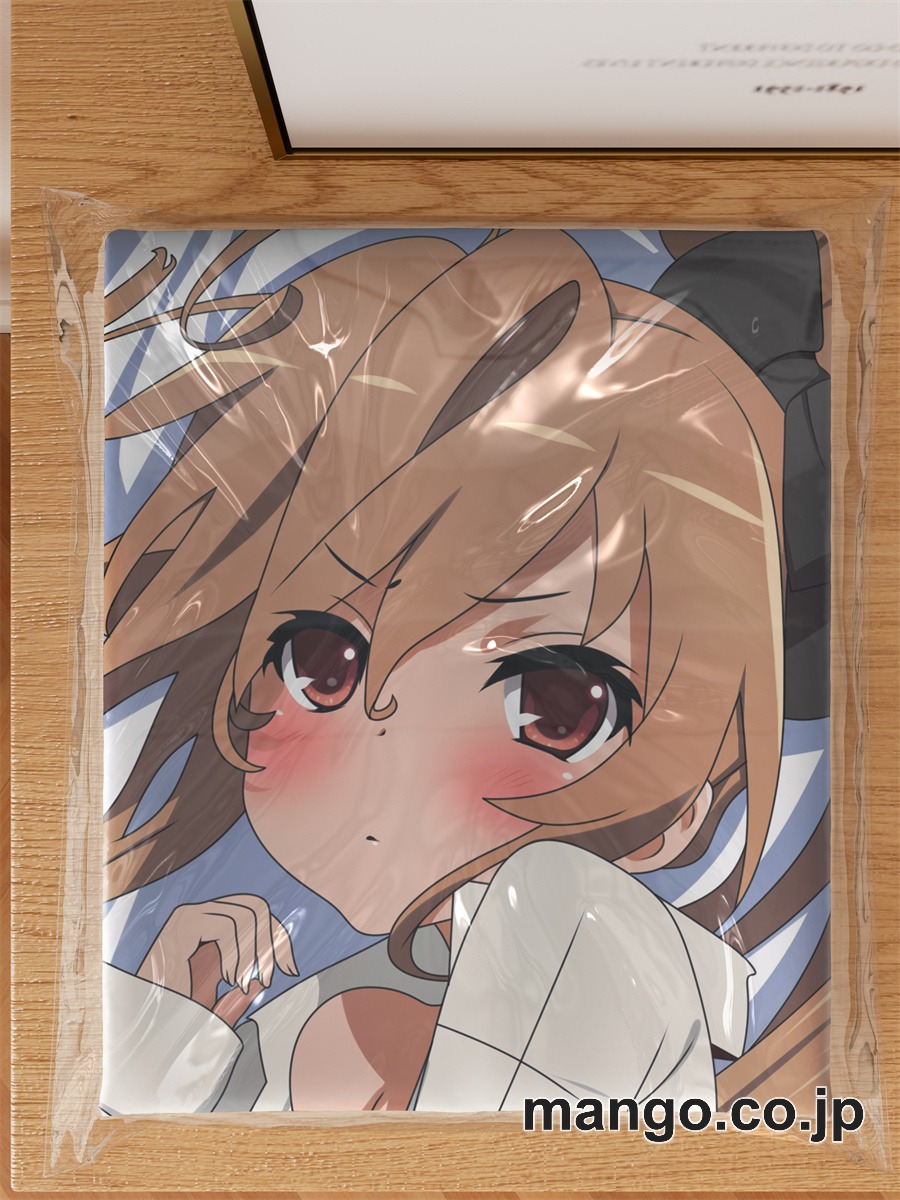 アニメ抱き枕カバー【とらドラ！】描き下ろし(大河)大型クッションキャラクターグッズPVC製コレクション用 3