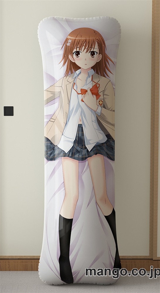 アニメ抱き枕カバー御坂美琴【冬服Ver】オリジナル大型クッションキャラクターグッズPVC製コレクション用