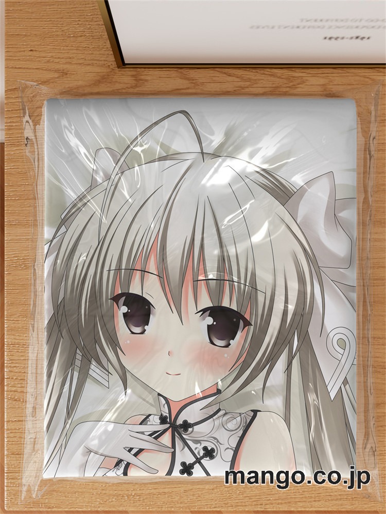 アニメ抱き枕カバー春日野穹大型クッションキャラクターグッズPVC製コレクション用 3