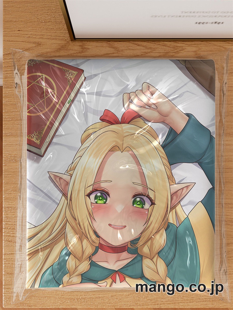 アニメ抱き枕カバー[ダンジョン飯]マルシル大型クッションキャラクターグッズPVC製コレクション用 3