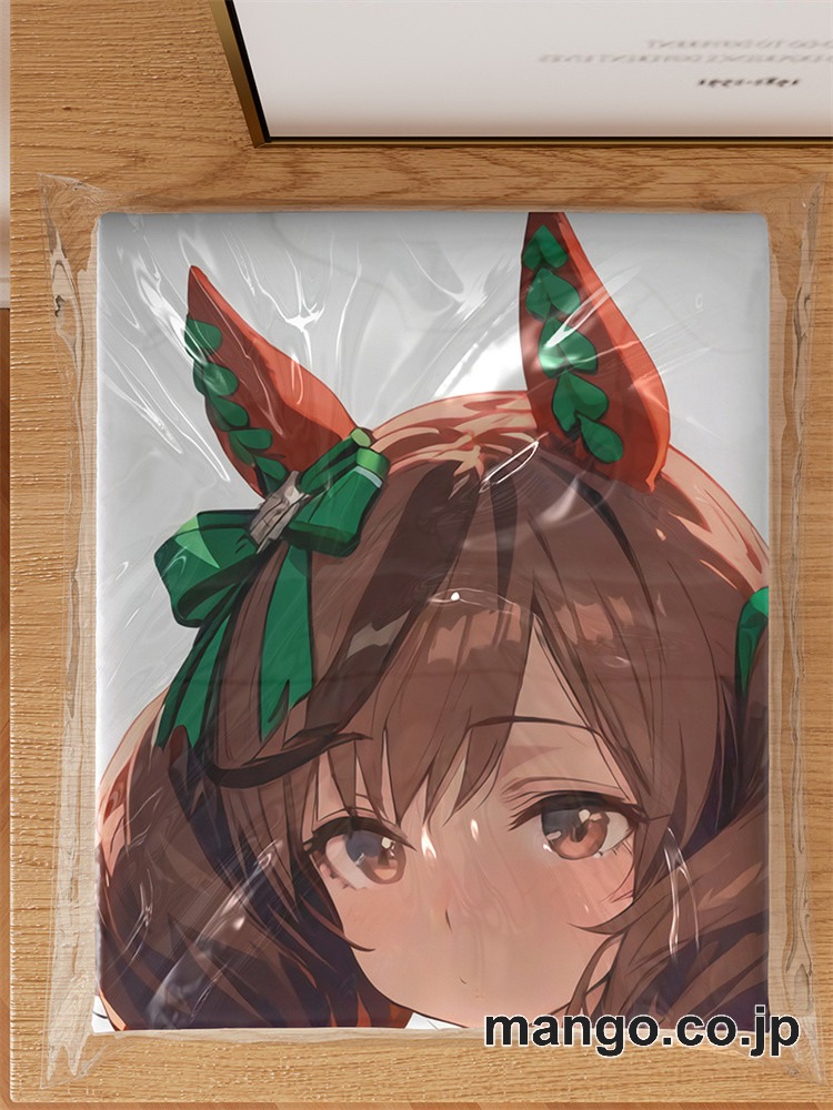 アニメ抱き枕カバー 【ウマ娘】ナイスネイチャ 小型クッション キャラクターグッズ PVC製 コレクション用 3