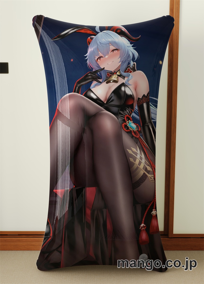 アニメ抱き枕カバー 【原神】甘雨 小型クッション キャラクターグッズ PVC製 コレクション用