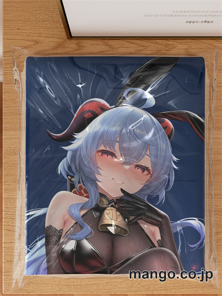 アニメ抱き枕カバー 【原神】甘雨 小型クッション キャラクターグッズ PVC製 コレクション用 3