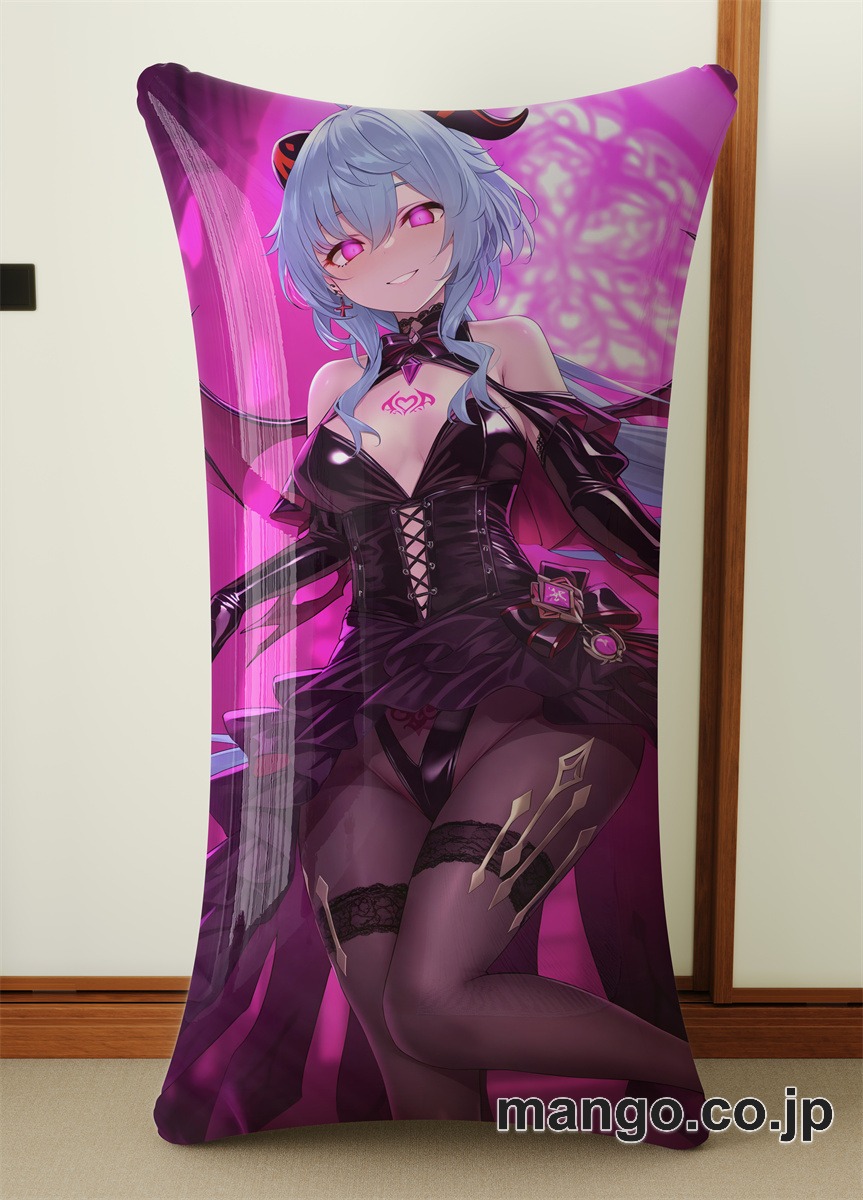 アニメ抱き枕カバー 【原神】甘雨 小型クッション キャラクターグッズ PVC製 コレクション用 2