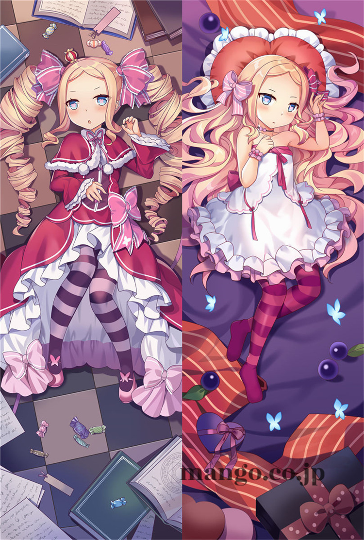 【Re：ゼロから始める異世界生活】 ベアトリス 抱き枕カバー Mango 両面プリント仕様 160cmサイズ・アニメキャラ再現・等身大サイズ