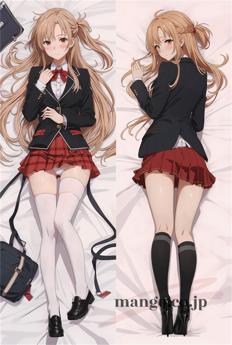 Mango 両面プリント・160cmサイズ ファン必見の逸品 [SAO]アスナ 抱き枕カバー・等身大サイズ